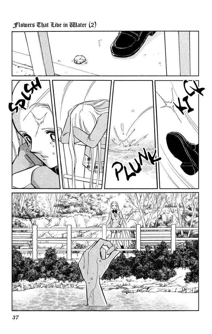 Page 36 Chapter 5 Romance of Darkness