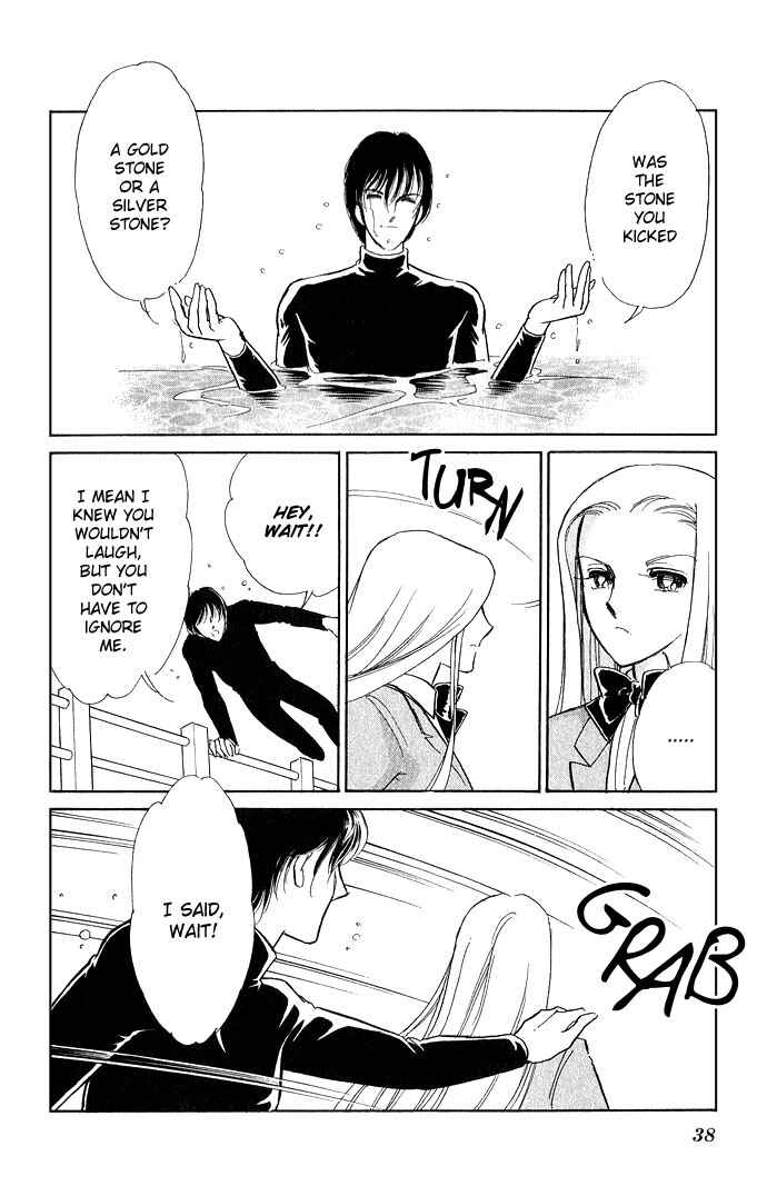 Page 37 Chapter 5 Romance of Darkness