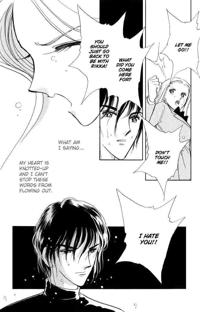 Page 38 Chapter 5 Romance of Darkness