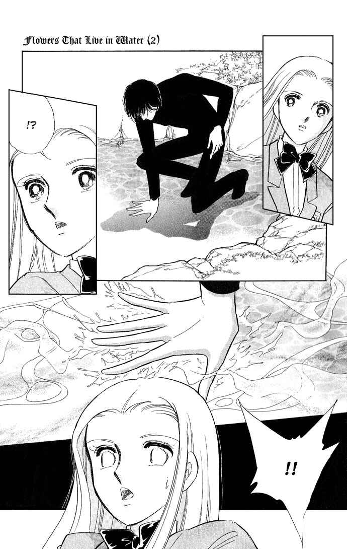 Page 40 Chapter 5 Romance of Darkness