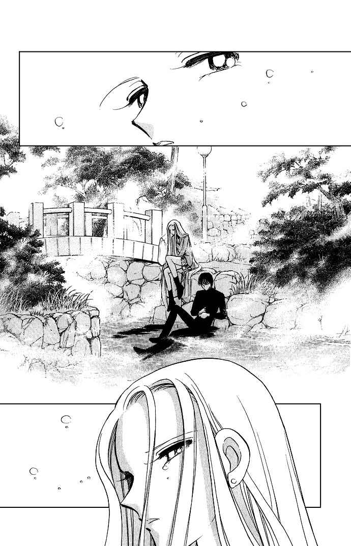 Page 43 Chapter 5 Romance of Darkness