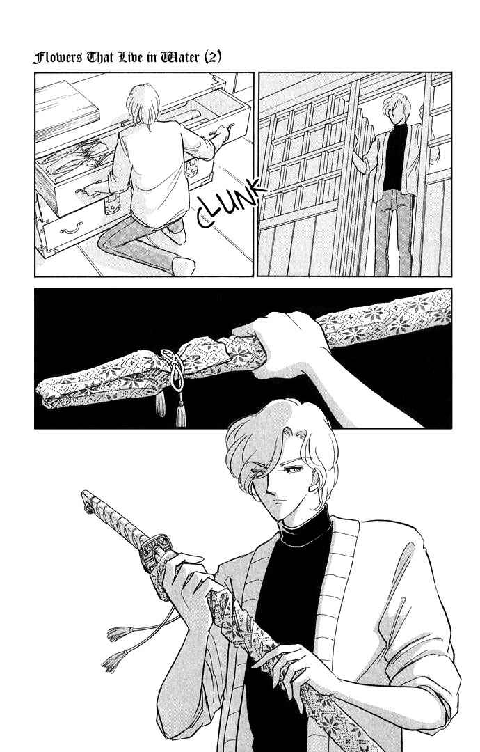 Page 46 Chapter 5 Romance of Darkness