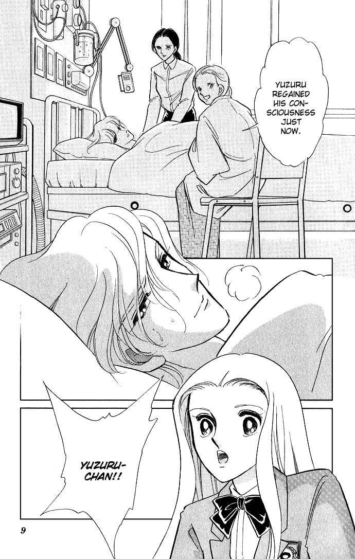 Page 8 Chapter 5 Romance of Darkness