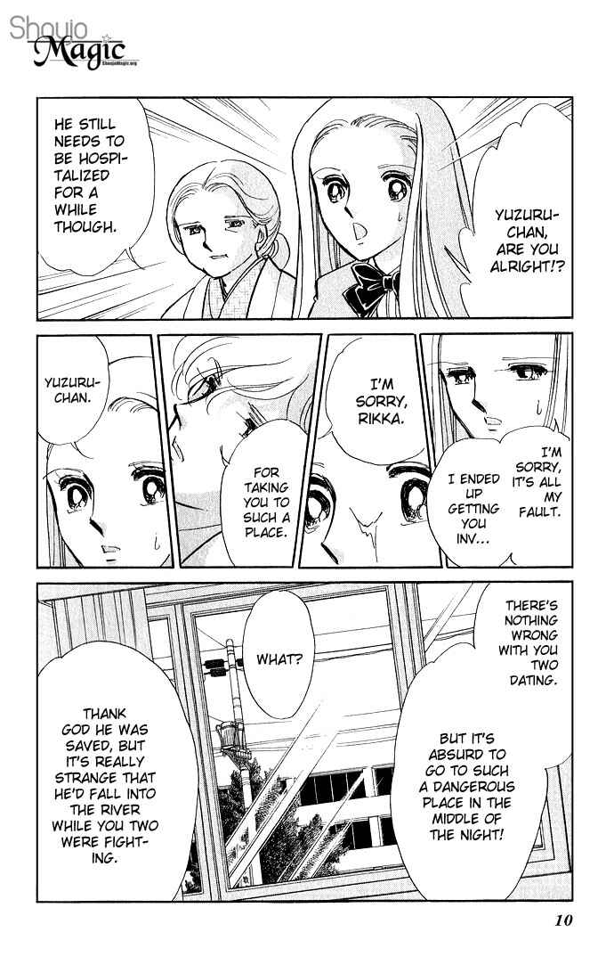 Page 9 Chapter 5 Romance of Darkness