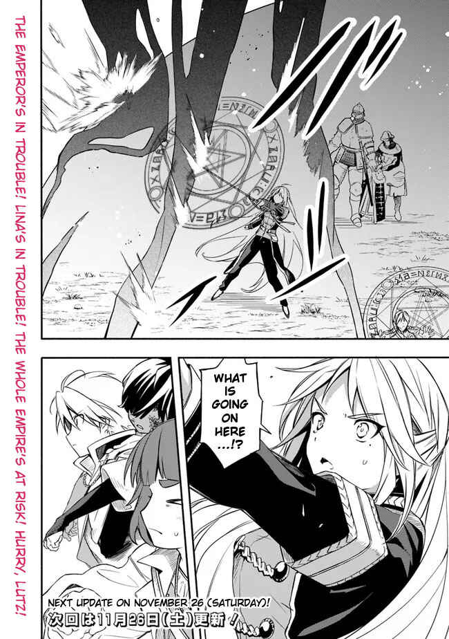Page 20 Chapter 31 Mudameshi Kurai Nintei Sareta node Aiso o Tsukashi, Teikoku ni Utsute Shusse Suru