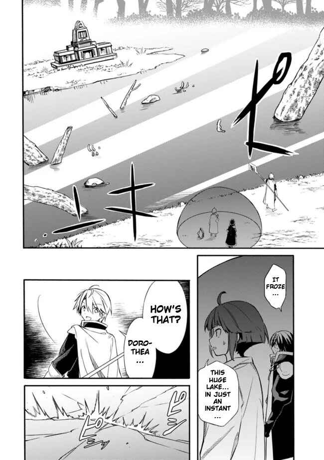 Page 6 Chapter 31 Mudameshi Kurai Nintei Sareta node Aiso o Tsukashi, Teikoku ni Utsute Shusse Suru