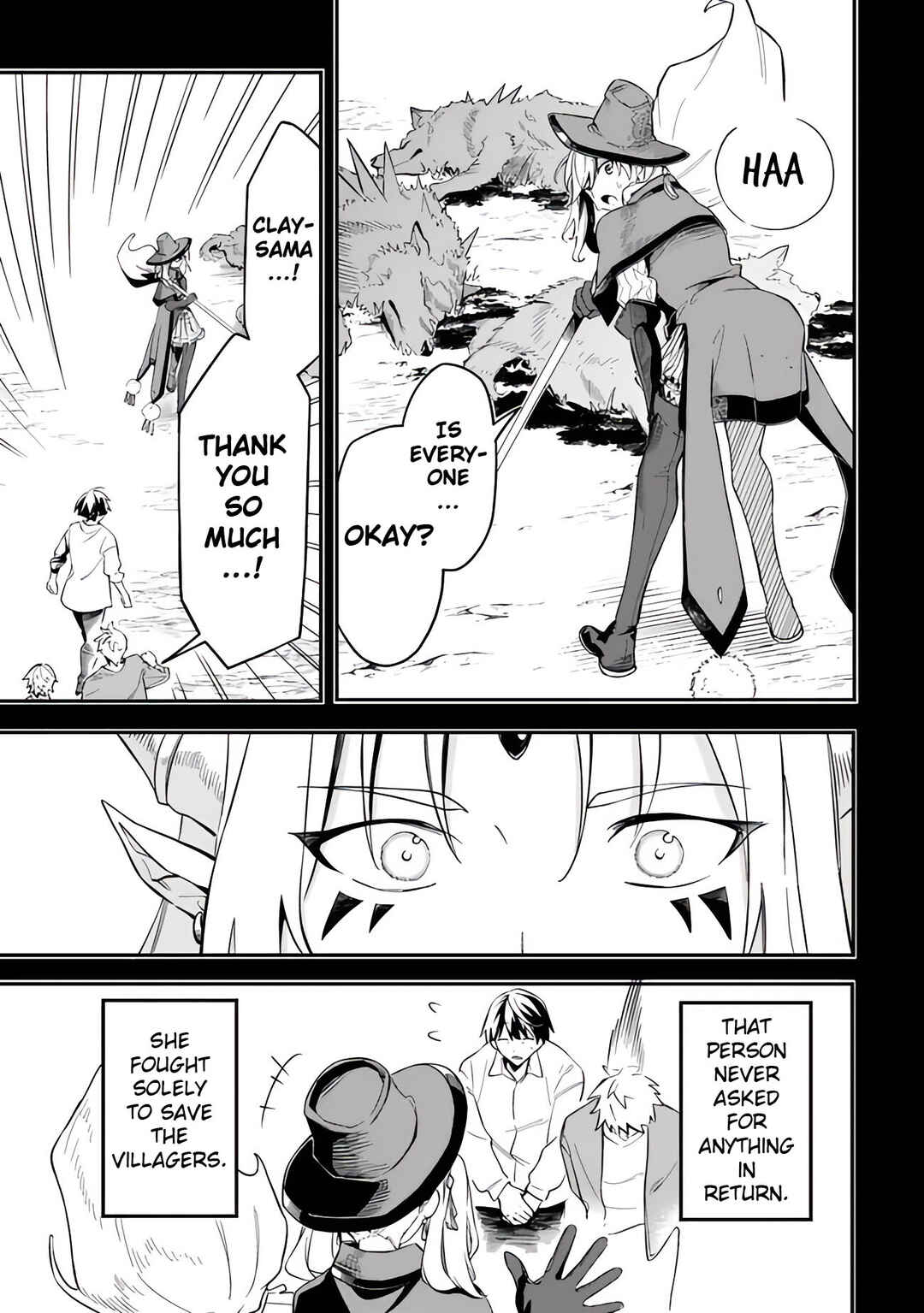 Page 7 Chapter 45 Mudameshi Kurai Nintei Sareta node Aiso o Tsukashi, Teikoku ni Utsute Shusse Suru