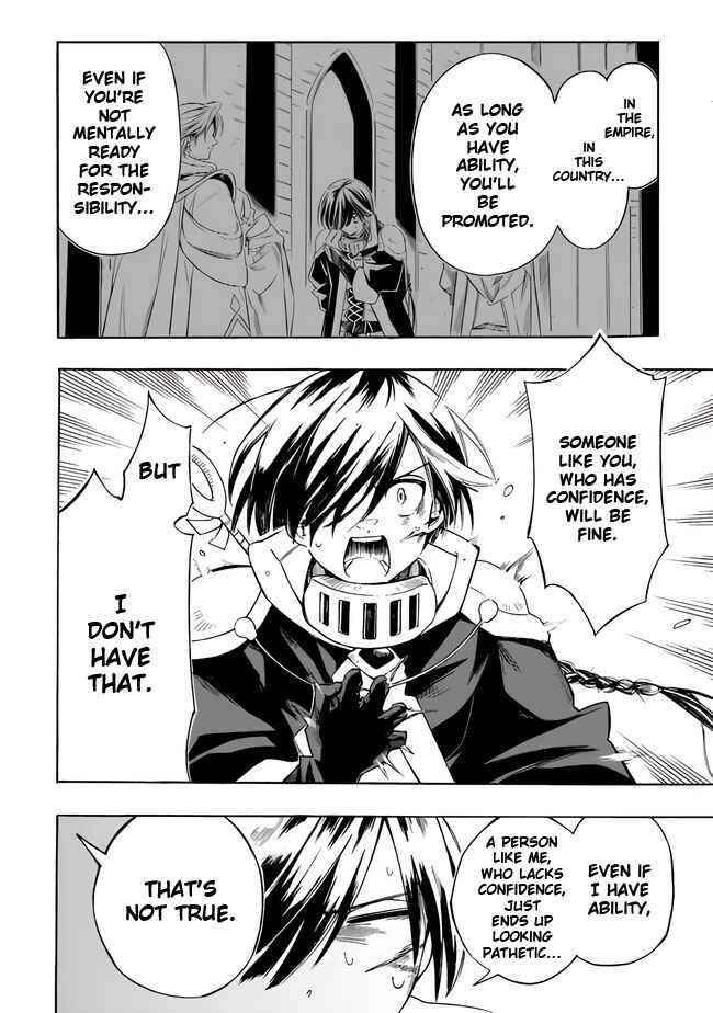 Page 14 Chapter 21 Mudameshi Kurai Nintei Sareta node Aiso o Tsukashi, Teikoku ni Utsute Shusse Suru