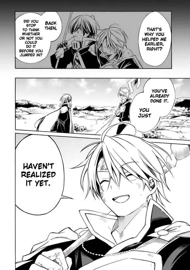 Page 16 Chapter 21 Mudameshi Kurai Nintei Sareta node Aiso o Tsukashi, Teikoku ni Utsute Shusse Suru