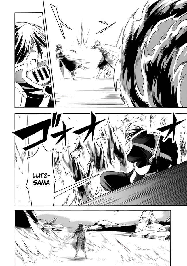 Page 8 Chapter 21 Mudameshi Kurai Nintei Sareta node Aiso o Tsukashi, Teikoku ni Utsute Shusse Suru
