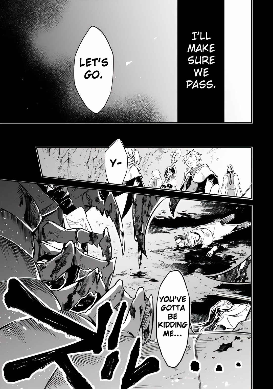 Page 11 Chapter 51 Mudameshi Kurai Nintei Sareta node Aiso o Tsukashi, Teikoku ni Utsute Shusse Suru