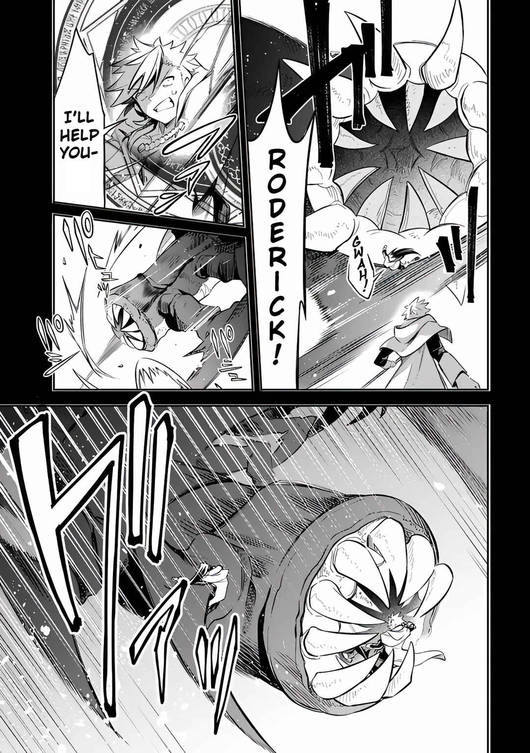Page 15 Chapter 51 Mudameshi Kurai Nintei Sareta node Aiso o Tsukashi, Teikoku ni Utsute Shusse Suru