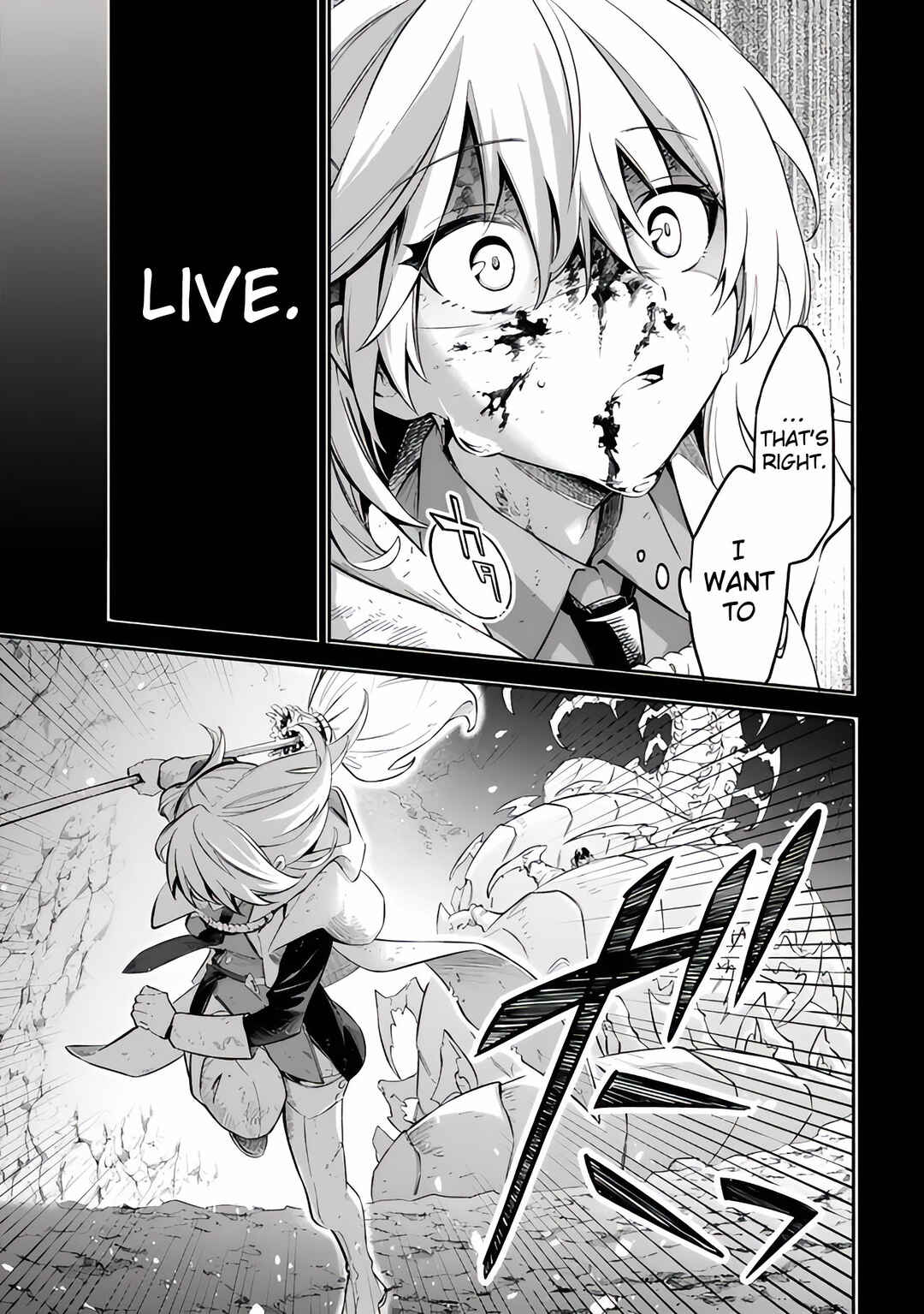 Page 21 Chapter 51 Mudameshi Kurai Nintei Sareta node Aiso o Tsukashi, Teikoku ni Utsute Shusse Suru