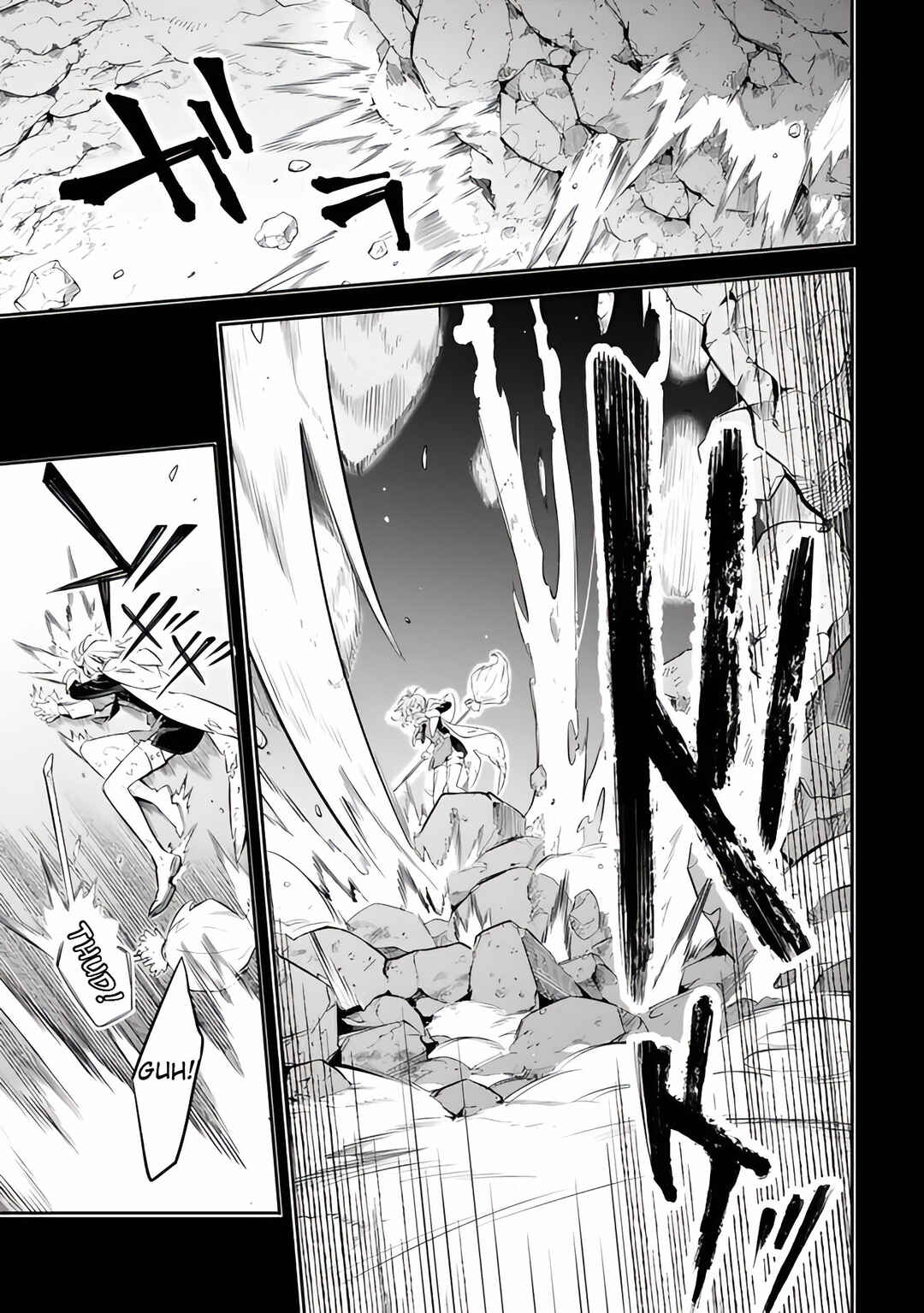 Page 23 Chapter 51 Mudameshi Kurai Nintei Sareta node Aiso o Tsukashi, Teikoku ni Utsute Shusse Suru