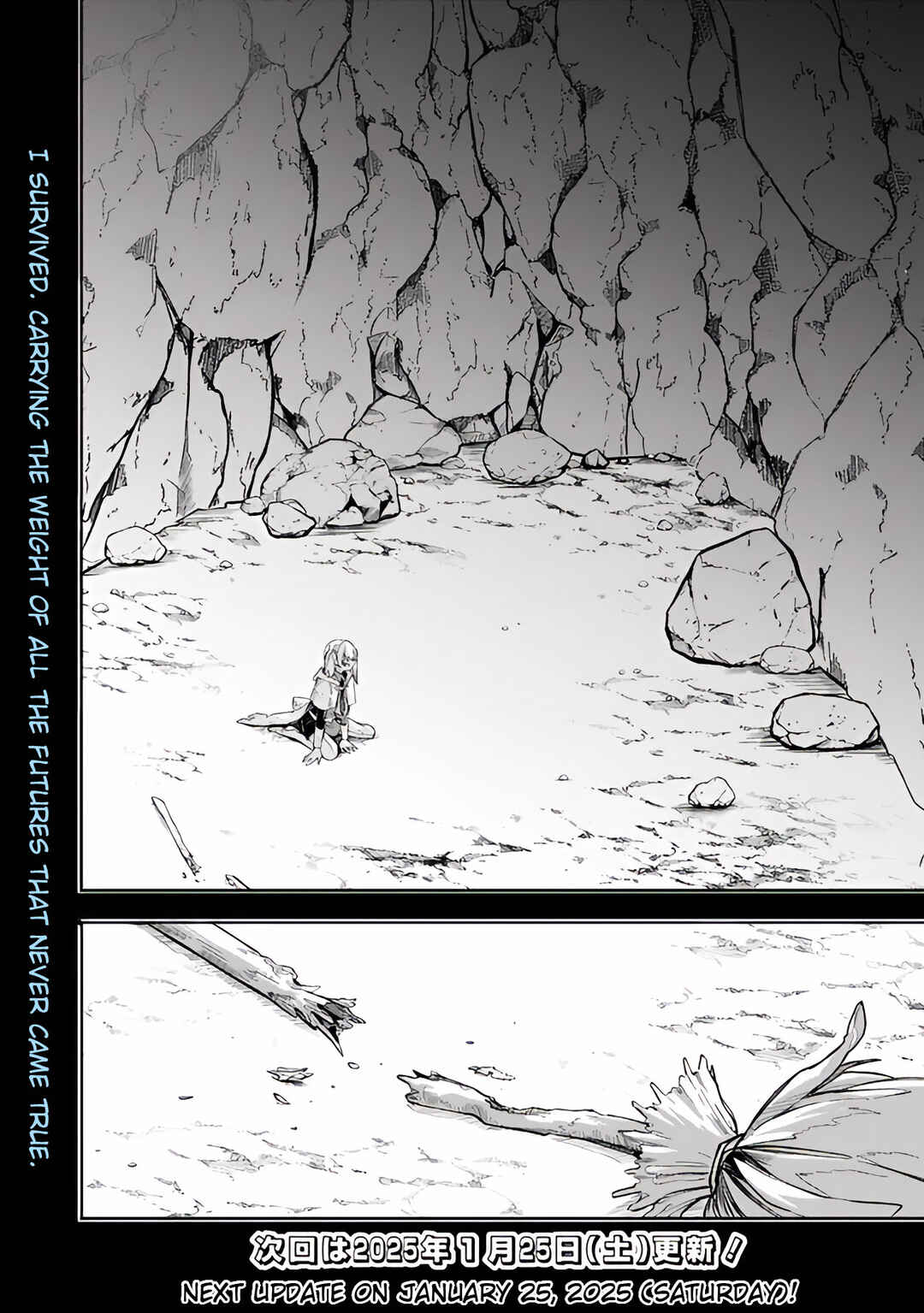 Page 24 Chapter 51 Mudameshi Kurai Nintei Sareta node Aiso o Tsukashi, Teikoku ni Utsute Shusse Suru