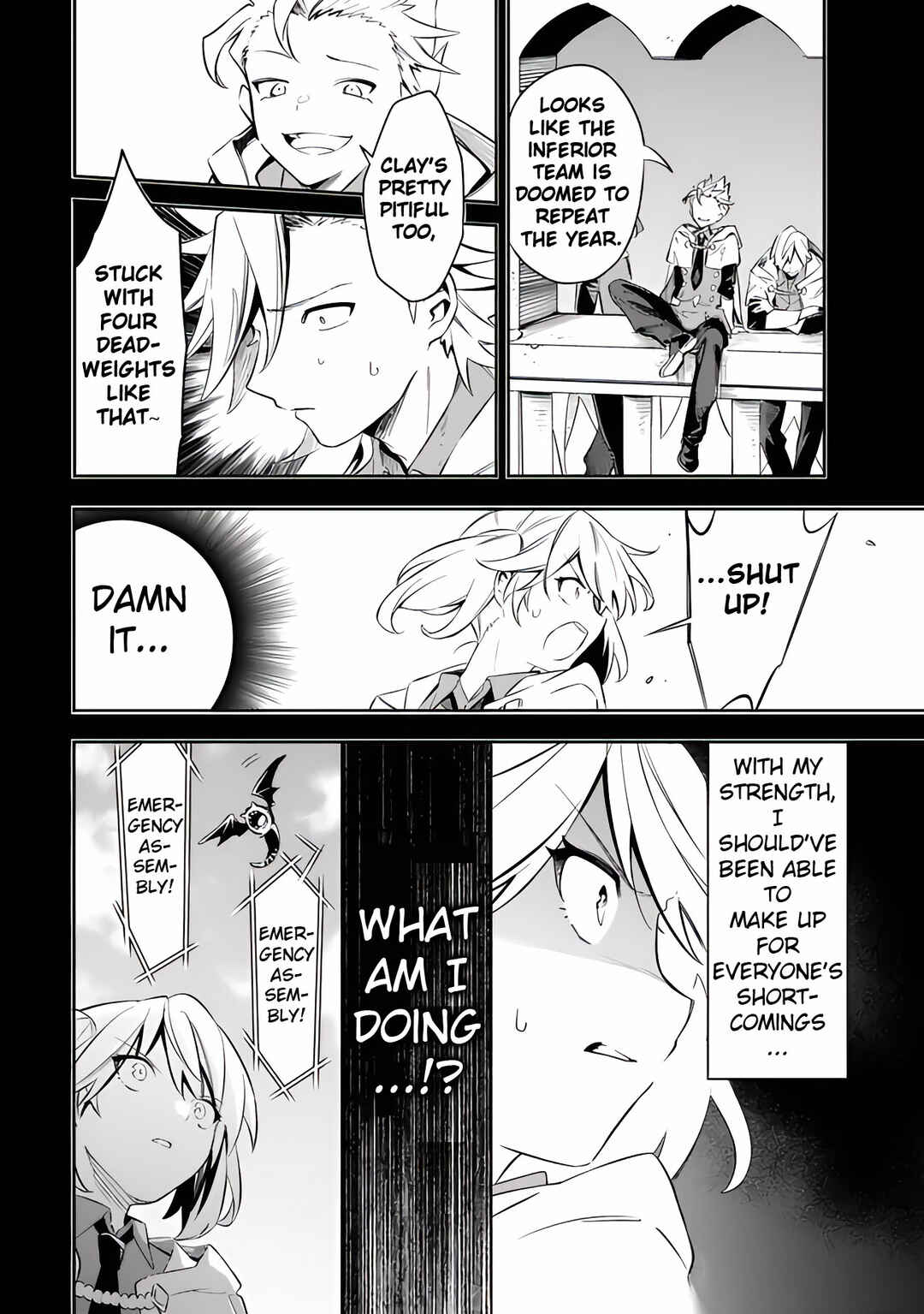 Page 4 Chapter 51 Mudameshi Kurai Nintei Sareta node Aiso o Tsukashi, Teikoku ni Utsute Shusse Suru