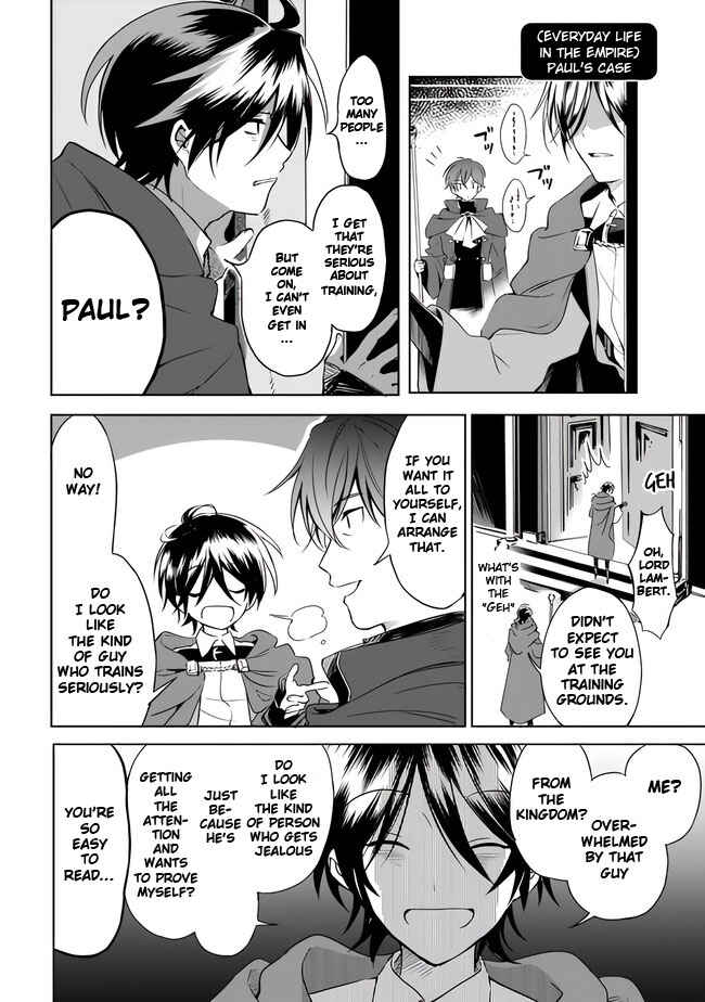 Page 4 Chapter 9.5 Mudameshi Kurai Nintei Sareta node Aiso o Tsukashi, Teikoku ni Utsute Shusse Suru
