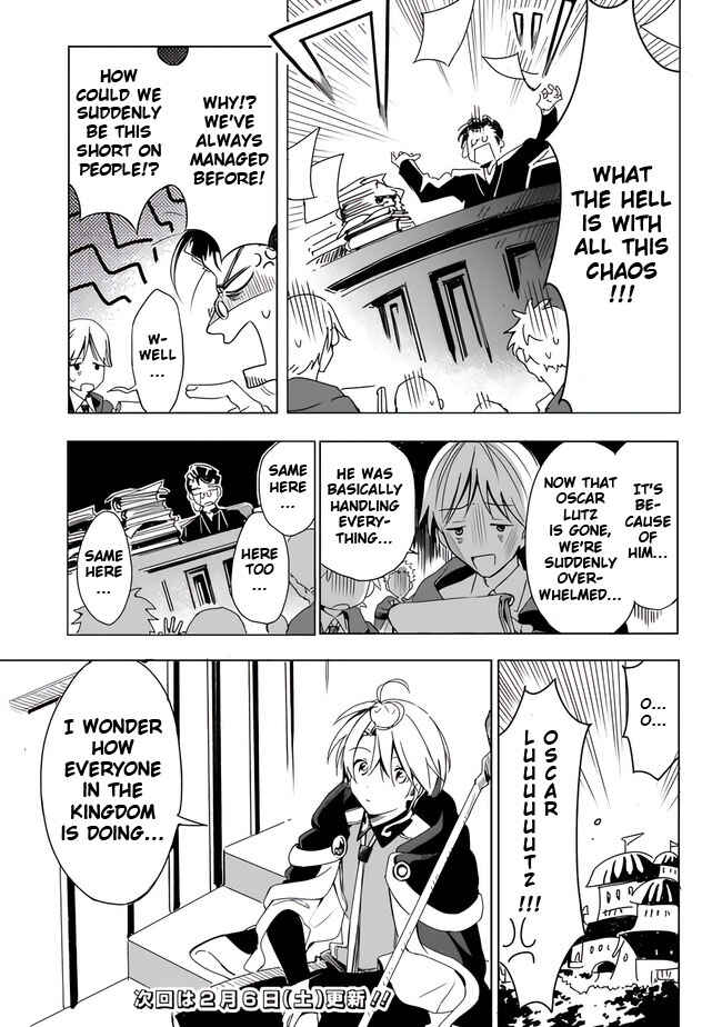 Page 9 Chapter 9.5 Mudameshi Kurai Nintei Sareta node Aiso o Tsukashi, Teikoku ni Utsute Shusse Suru