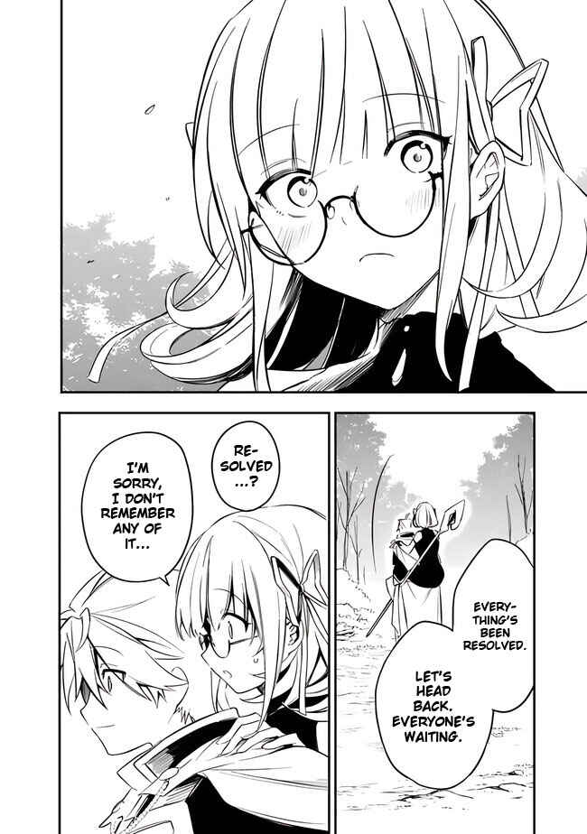 Page 14 Chapter 41 Mudameshi Kurai Nintei Sareta node Aiso o Tsukashi, Teikoku ni Utsute Shusse Suru