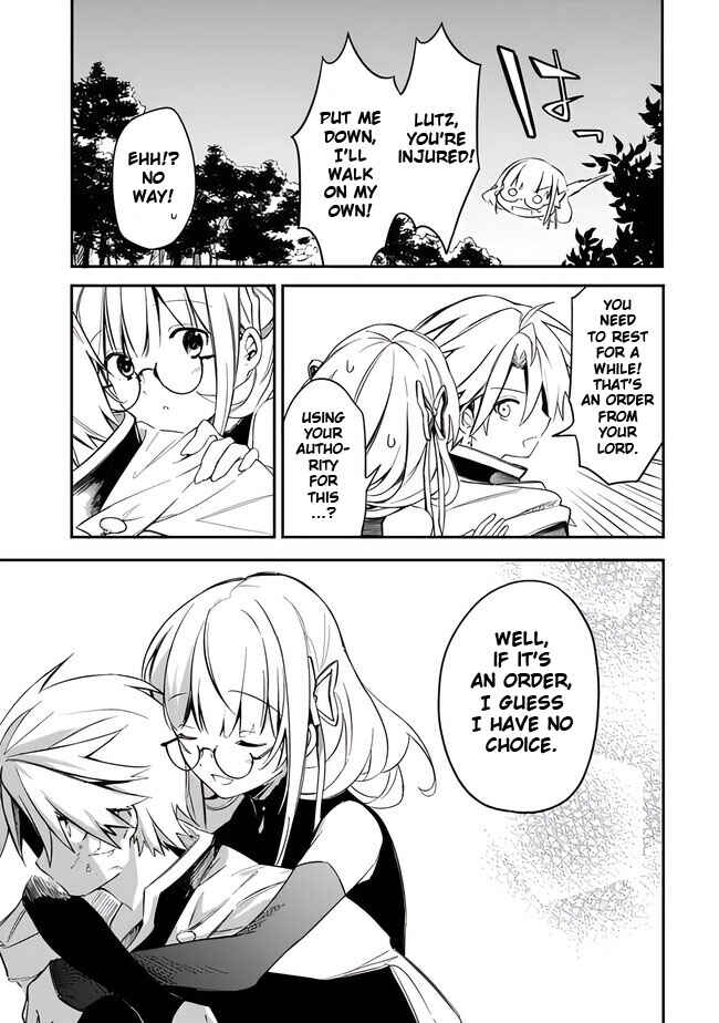 Page 15 Chapter 41 Mudameshi Kurai Nintei Sareta node Aiso o Tsukashi, Teikoku ni Utsute Shusse Suru