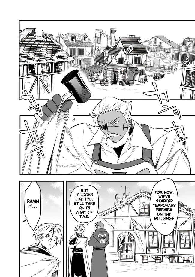Page 16 Chapter 41 Mudameshi Kurai Nintei Sareta node Aiso o Tsukashi, Teikoku ni Utsute Shusse Suru