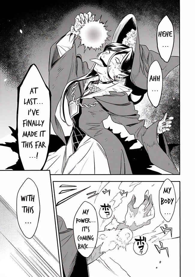 Page 23 Chapter 38 Mudameshi Kurai Nintei Sareta node Aiso o Tsukashi, Teikoku ni Utsute Shusse Suru