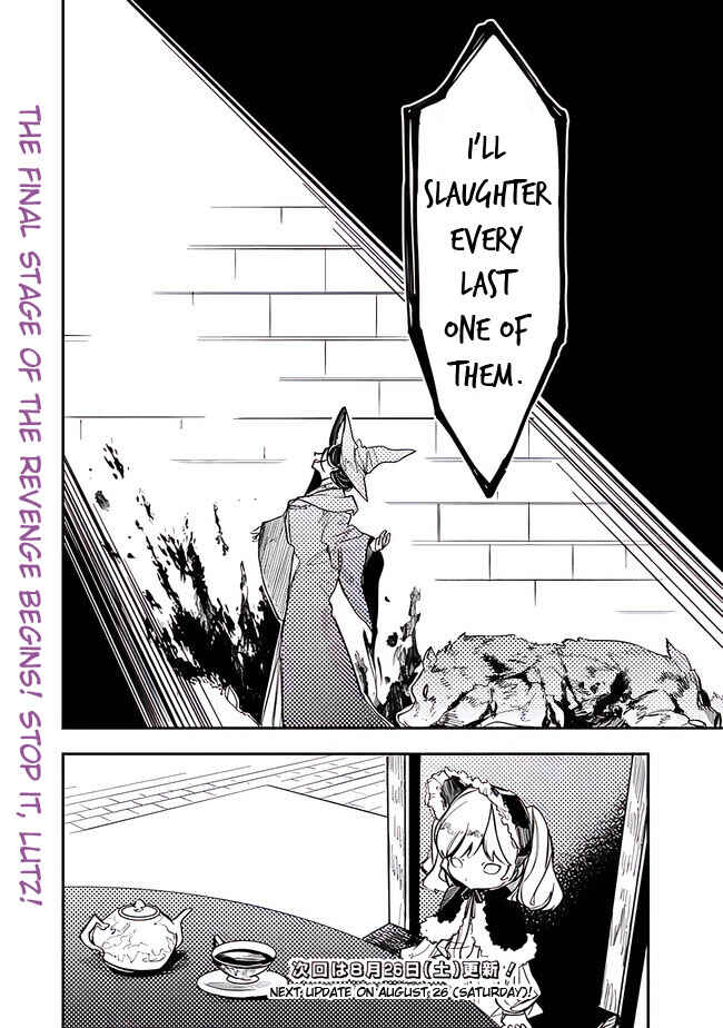 Page 24 Chapter 38 Mudameshi Kurai Nintei Sareta node Aiso o Tsukashi, Teikoku ni Utsute Shusse Suru