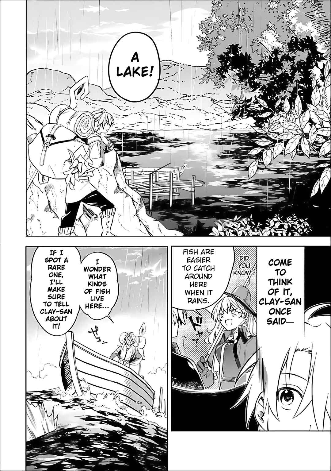 Page 16 Chapter 59 Mudameshi Kurai Nintei Sareta node Aiso o Tsukashi, Teikoku ni Utsute Shusse Suru