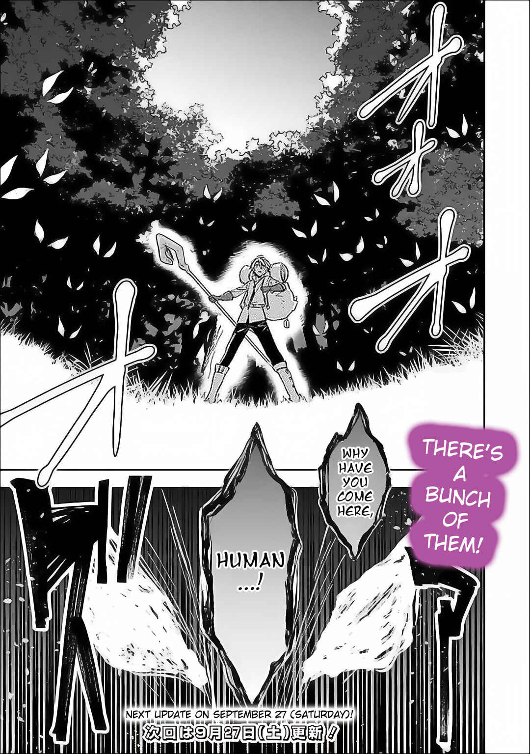 Page 23 Chapter 59 Mudameshi Kurai Nintei Sareta node Aiso o Tsukashi, Teikoku ni Utsute Shusse Suru