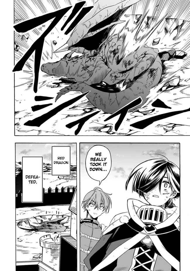 Page 14 Chapter 22 Mudameshi Kurai Nintei Sareta node Aiso o Tsukashi, Teikoku ni Utsute Shusse Suru