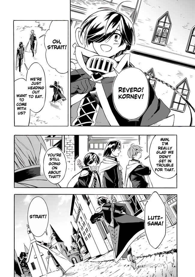 Page 16 Chapter 22 Mudameshi Kurai Nintei Sareta node Aiso o Tsukashi, Teikoku ni Utsute Shusse Suru