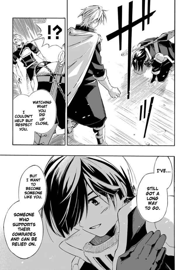 Page 17 Chapter 22 Mudameshi Kurai Nintei Sareta node Aiso o Tsukashi, Teikoku ni Utsute Shusse Suru