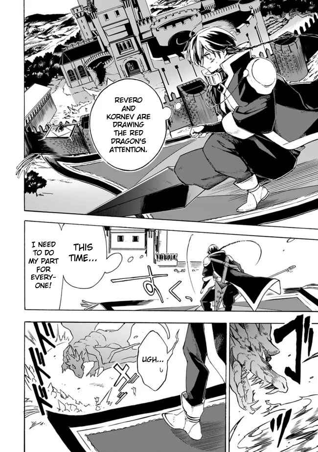 Page 6 Chapter 22 Mudameshi Kurai Nintei Sareta node Aiso o Tsukashi, Teikoku ni Utsute Shusse Suru