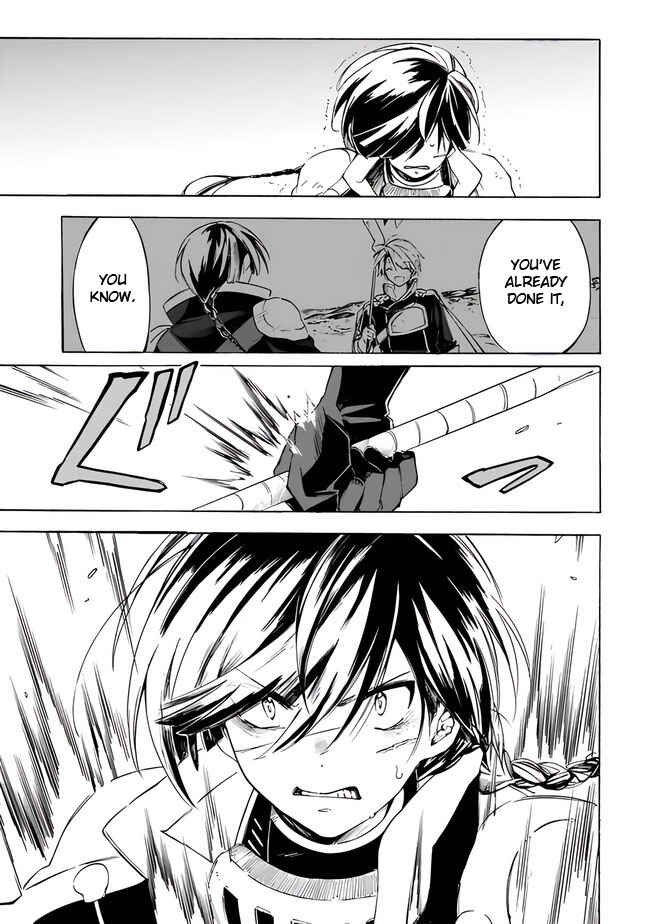 Page 7 Chapter 22 Mudameshi Kurai Nintei Sareta node Aiso o Tsukashi, Teikoku ni Utsute Shusse Suru