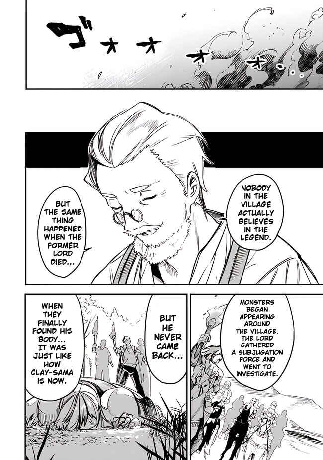 Page 12 Chapter 37 Mudameshi Kurai Nintei Sareta node Aiso o Tsukashi, Teikoku ni Utsute Shusse Suru