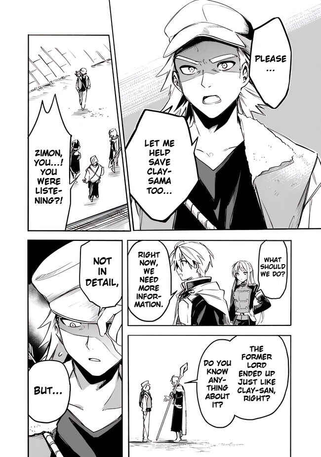 Page 14 Chapter 37 Mudameshi Kurai Nintei Sareta node Aiso o Tsukashi, Teikoku ni Utsute Shusse Suru