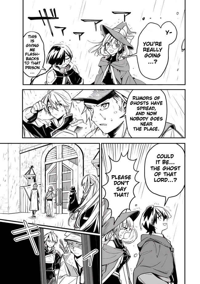 Page 17 Chapter 37 Mudameshi Kurai Nintei Sareta node Aiso o Tsukashi, Teikoku ni Utsute Shusse Suru