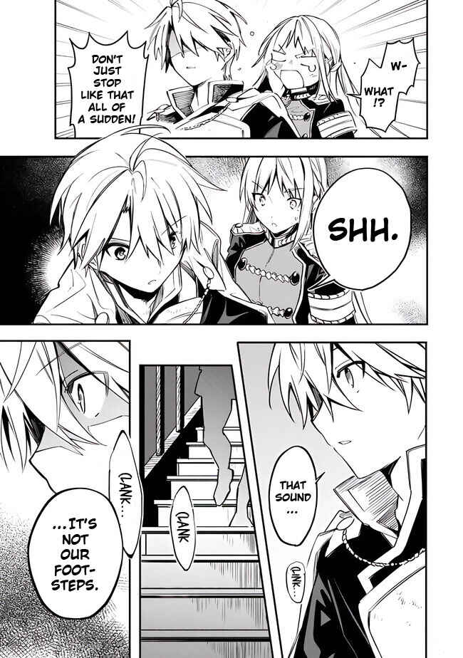 Page 21 Chapter 37 Mudameshi Kurai Nintei Sareta node Aiso o Tsukashi, Teikoku ni Utsute Shusse Suru