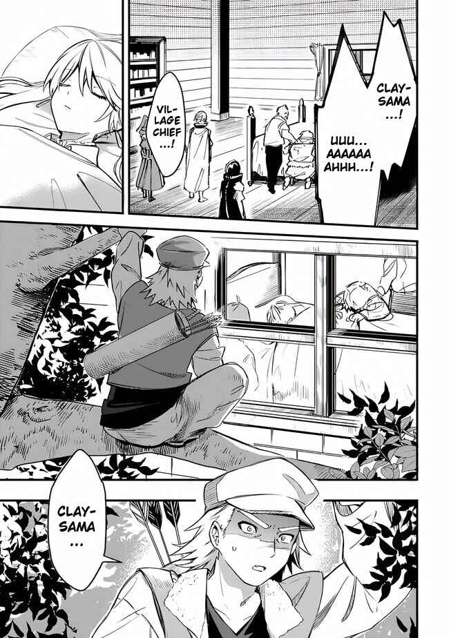 Page 7 Chapter 37 Mudameshi Kurai Nintei Sareta node Aiso o Tsukashi, Teikoku ni Utsute Shusse Suru