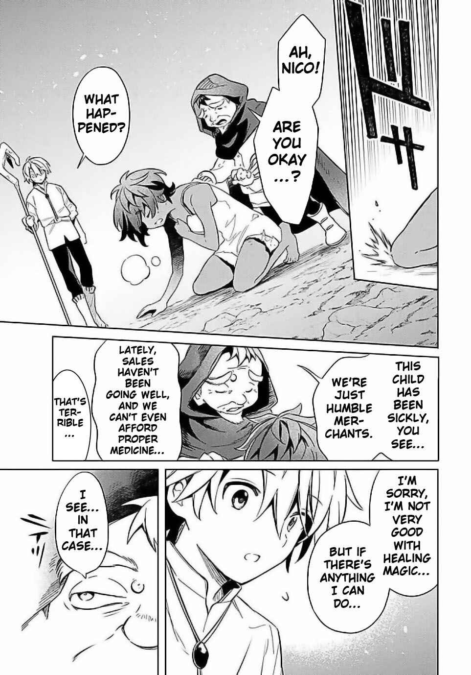 Page 13 Chapter 55 Mudameshi Kurai Nintei Sareta node Aiso o Tsukashi, Teikoku ni Utsute Shusse Suru