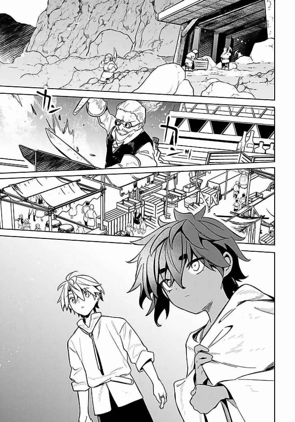 Page 19 Chapter 55 Mudameshi Kurai Nintei Sareta node Aiso o Tsukashi, Teikoku ni Utsute Shusse Suru