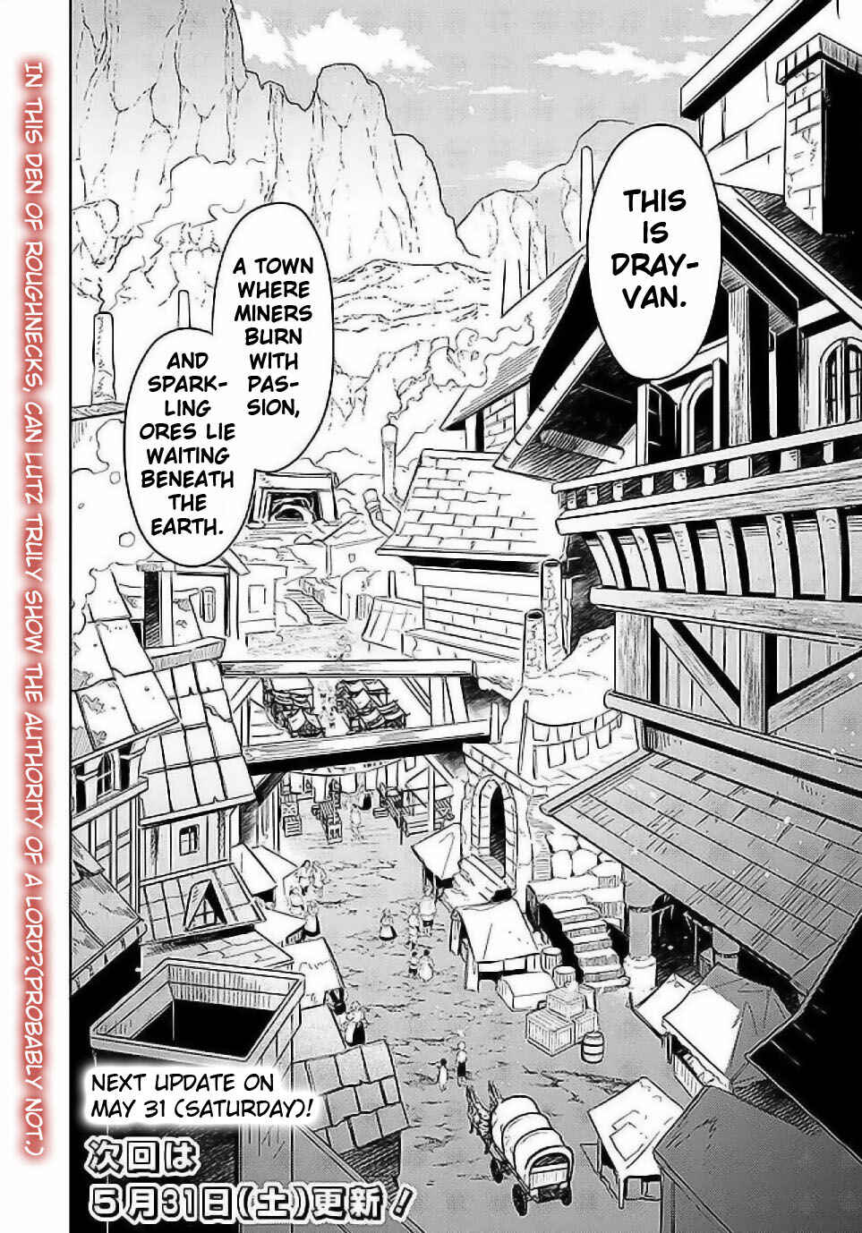 Page 20 Chapter 55 Mudameshi Kurai Nintei Sareta node Aiso o Tsukashi, Teikoku ni Utsute Shusse Suru