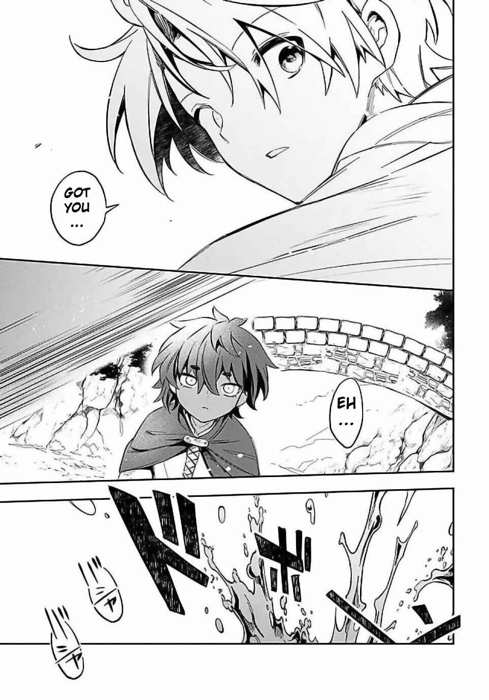 Page 9 Chapter 55 Mudameshi Kurai Nintei Sareta node Aiso o Tsukashi, Teikoku ni Utsute Shusse Suru