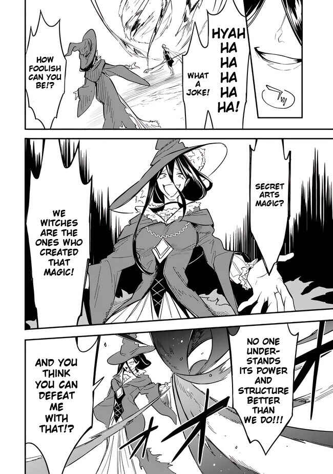 Page 12 Chapter 40 Mudameshi Kurai Nintei Sareta node Aiso o Tsukashi, Teikoku ni Utsute Shusse Suru