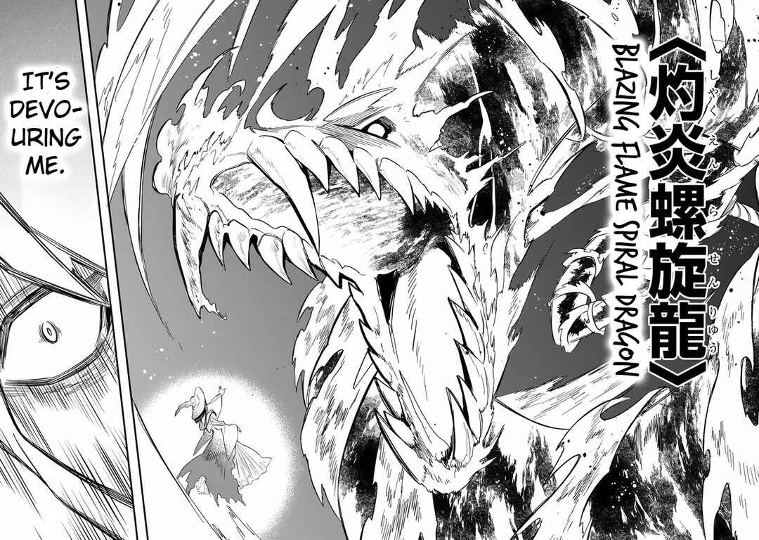 Page 16 Chapter 40 Mudameshi Kurai Nintei Sareta node Aiso o Tsukashi, Teikoku ni Utsute Shusse Suru