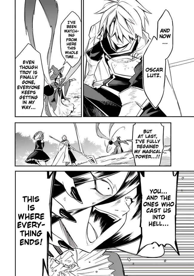 Page 6 Chapter 40 Mudameshi Kurai Nintei Sareta node Aiso o Tsukashi, Teikoku ni Utsute Shusse Suru