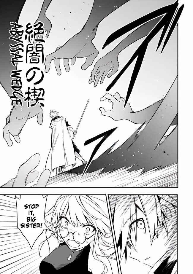 Page 7 Chapter 40 Mudameshi Kurai Nintei Sareta node Aiso o Tsukashi, Teikoku ni Utsute Shusse Suru