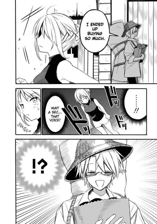 Page 4 Chapter 27.6 Mudameshi Kurai Nintei Sareta node Aiso o Tsukashi, Teikoku ni Utsute Shusse Suru