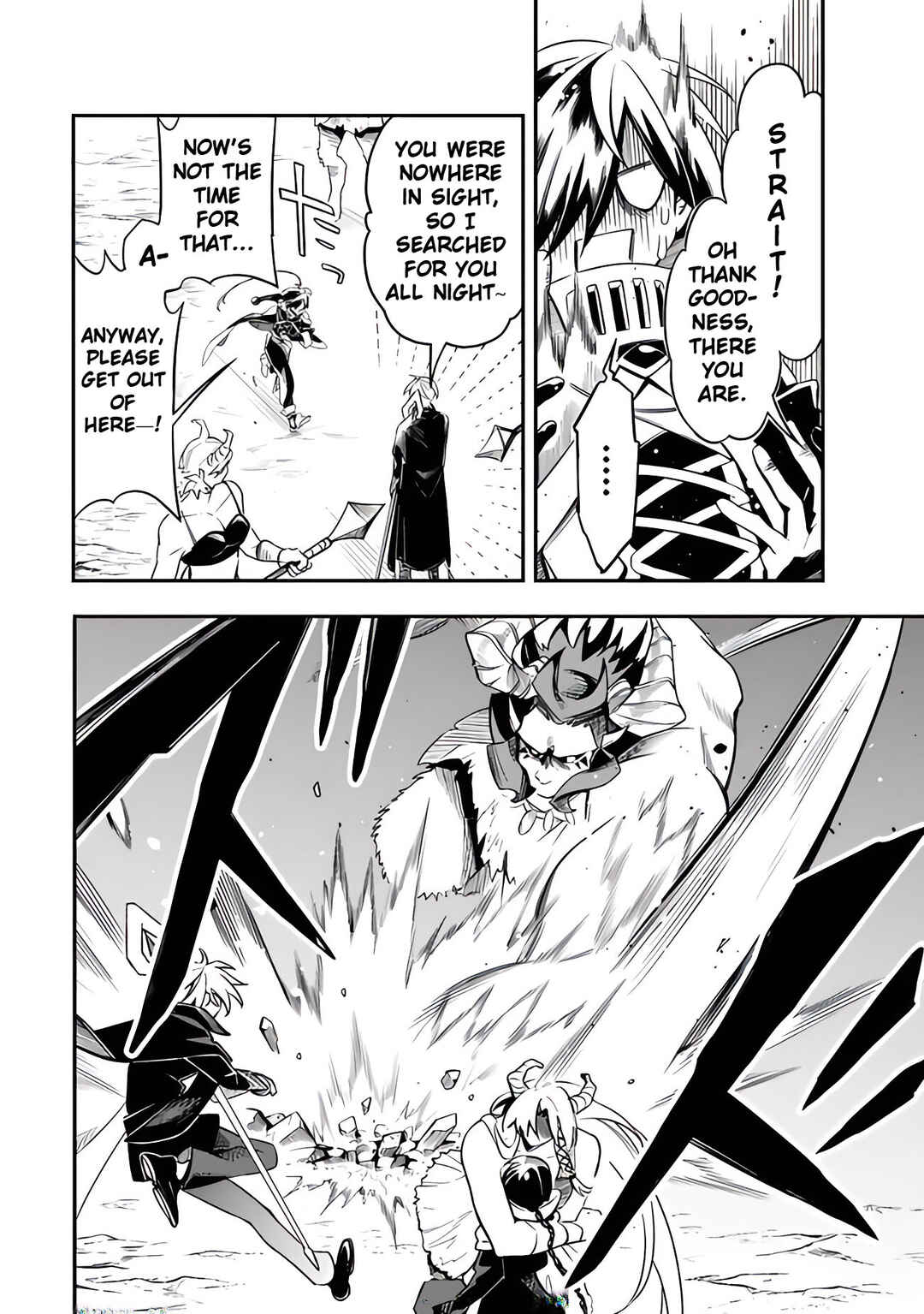 Page 4 Chapter 46 Mudameshi Kurai Nintei Sareta node Aiso o Tsukashi, Teikoku ni Utsute Shusse Suru