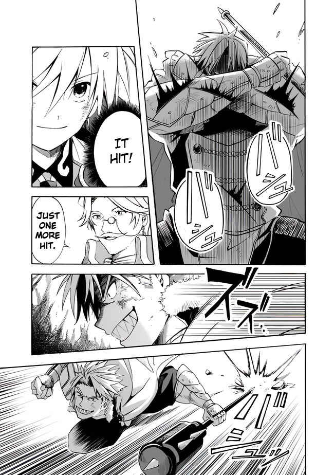 Page 11 Chapter 10 Mudameshi Kurai Nintei Sareta node Aiso o Tsukashi, Teikoku ni Utsute Shusse Suru